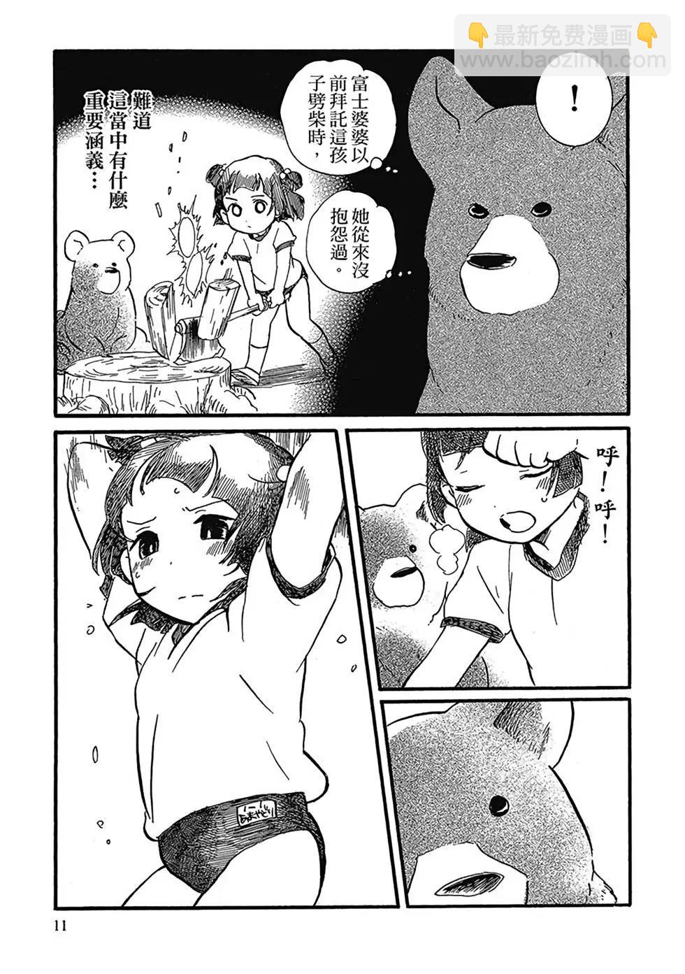 13.jpg