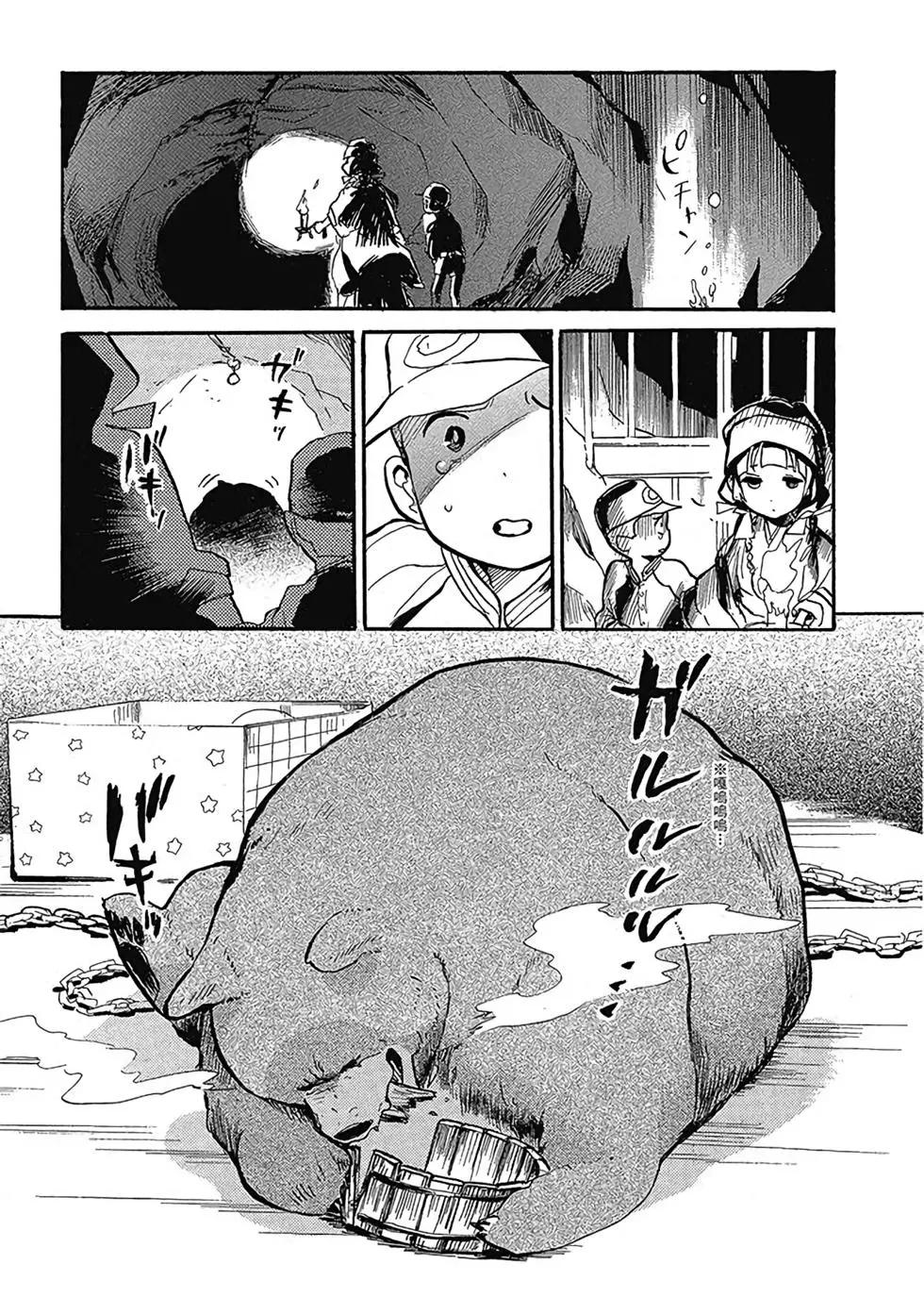 15.jpg
