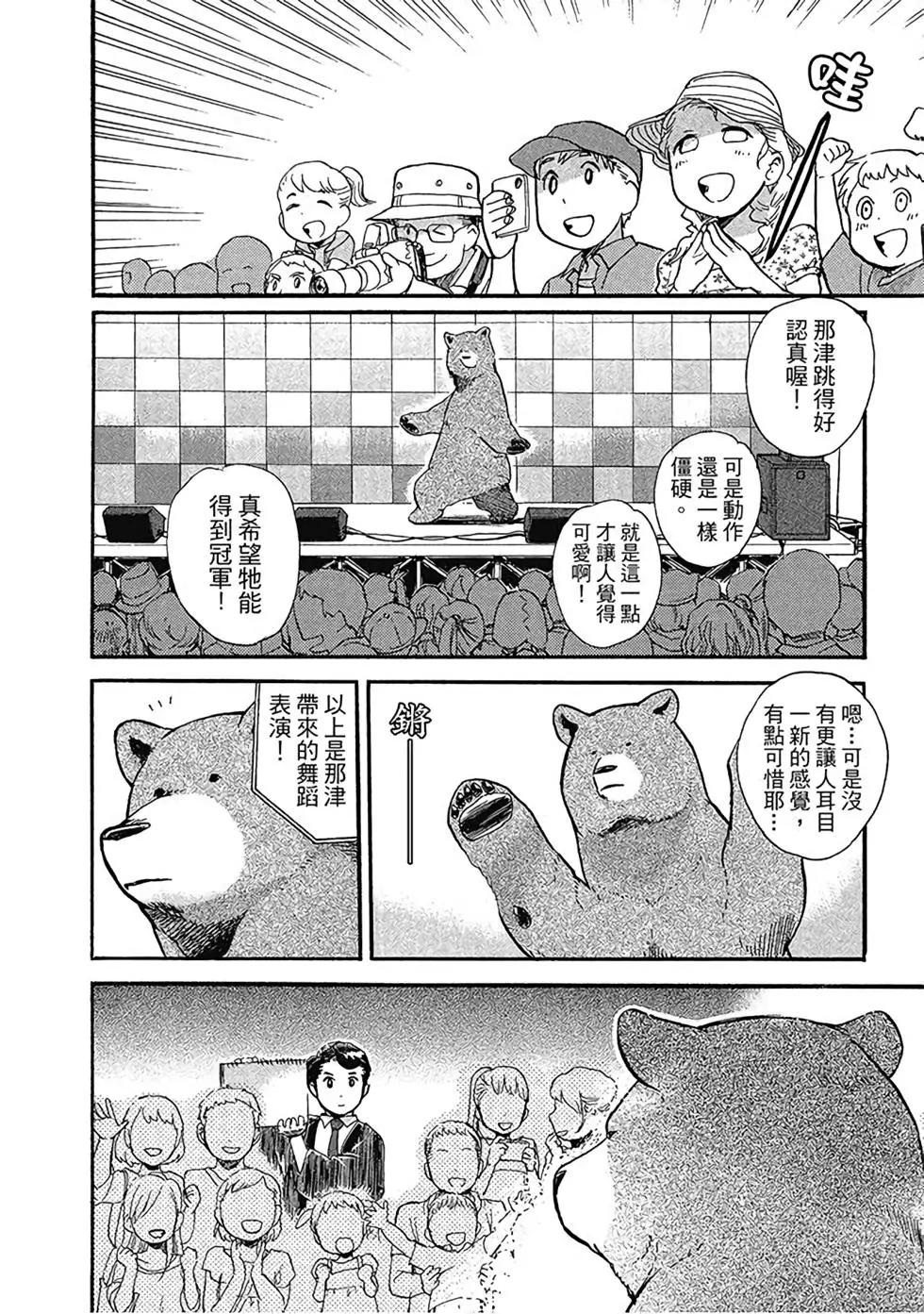 21.jpg