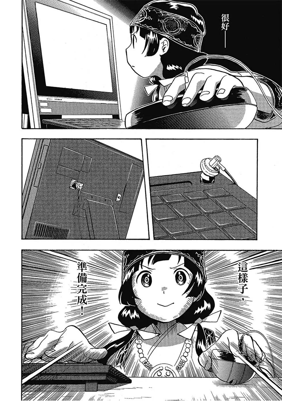 37.jpg