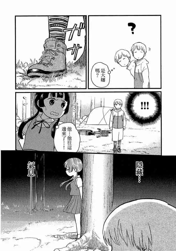 39.jpg