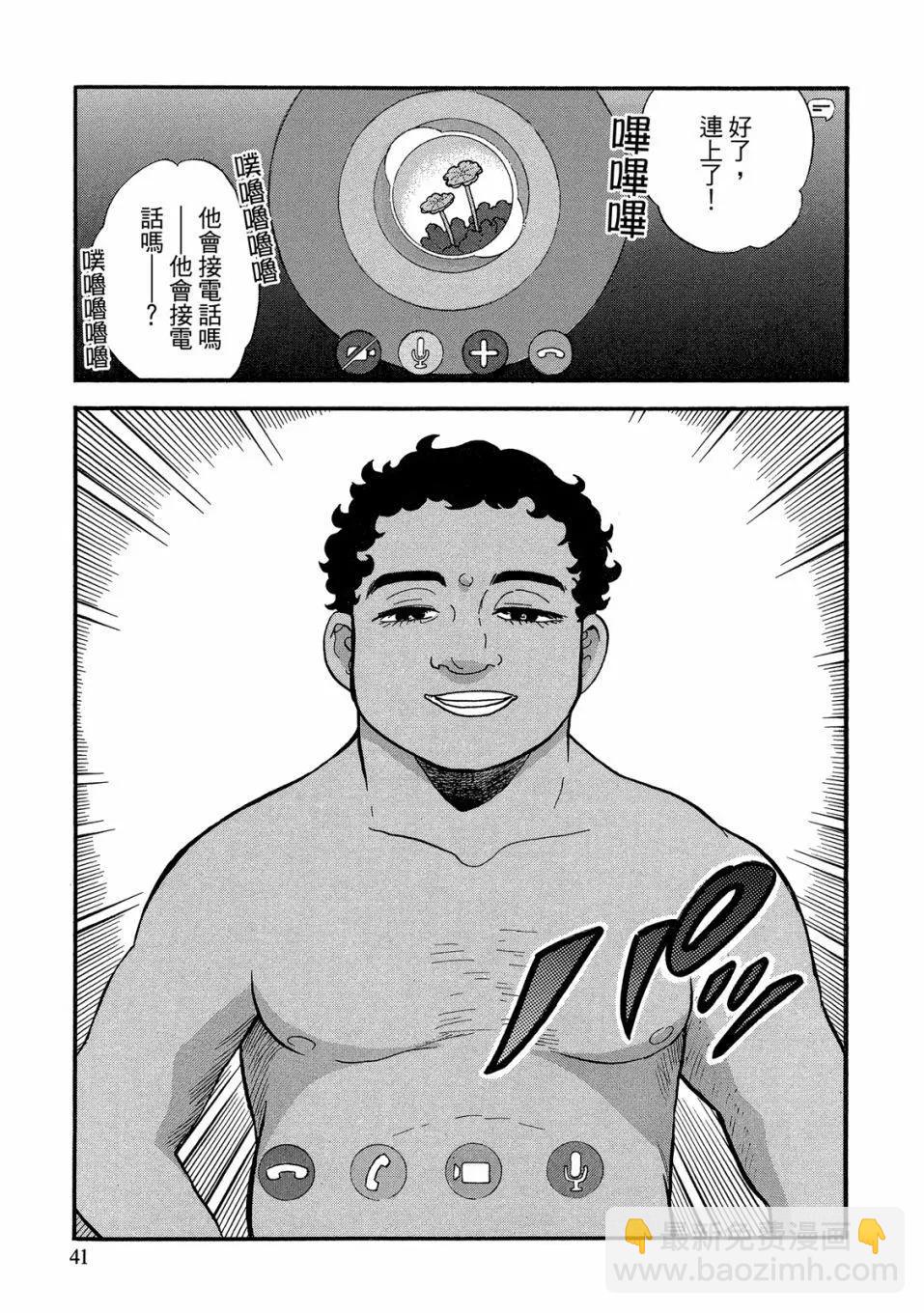 40.jpg