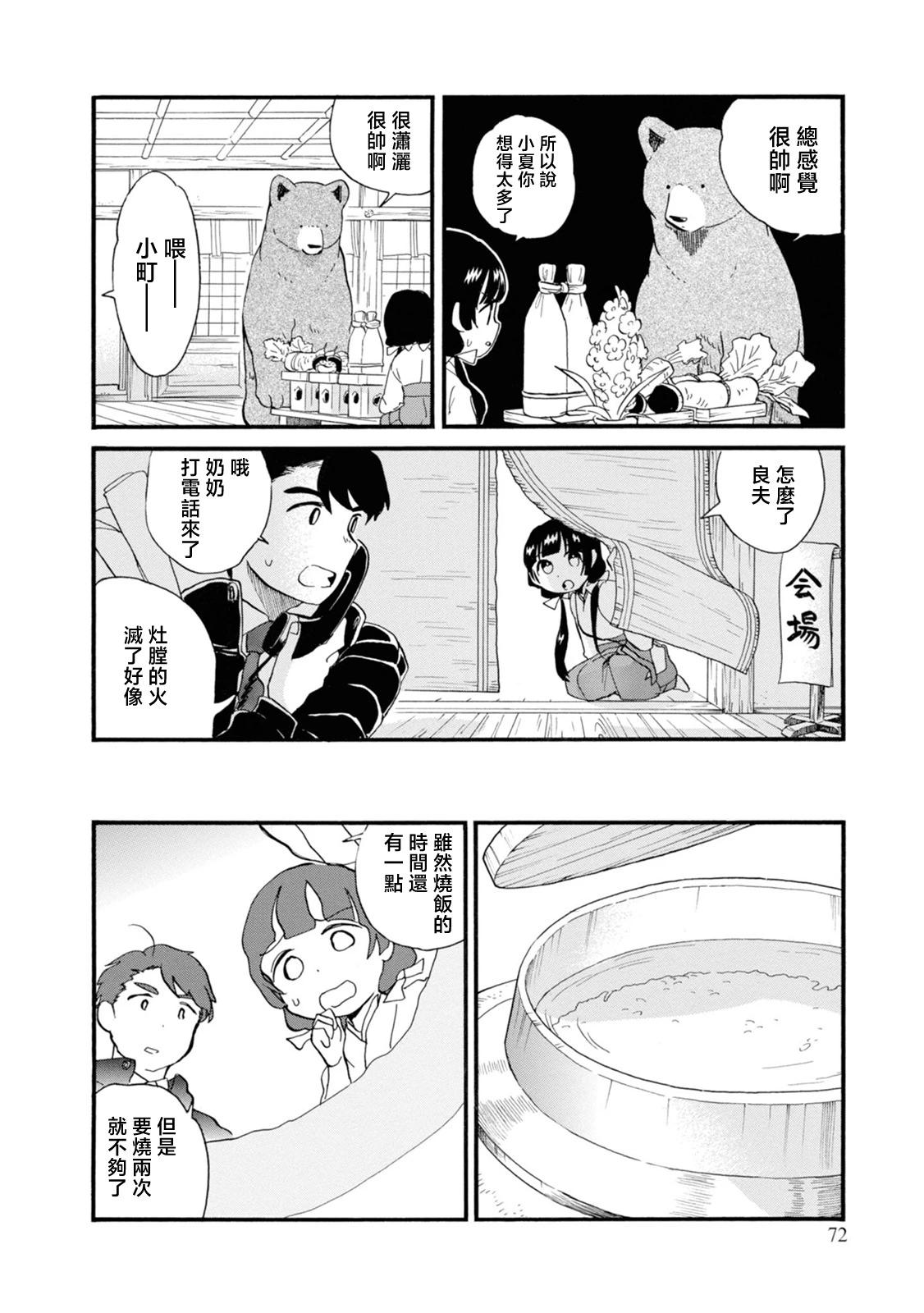 9.jpg