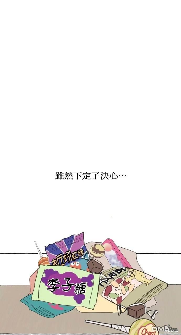 42.jpg