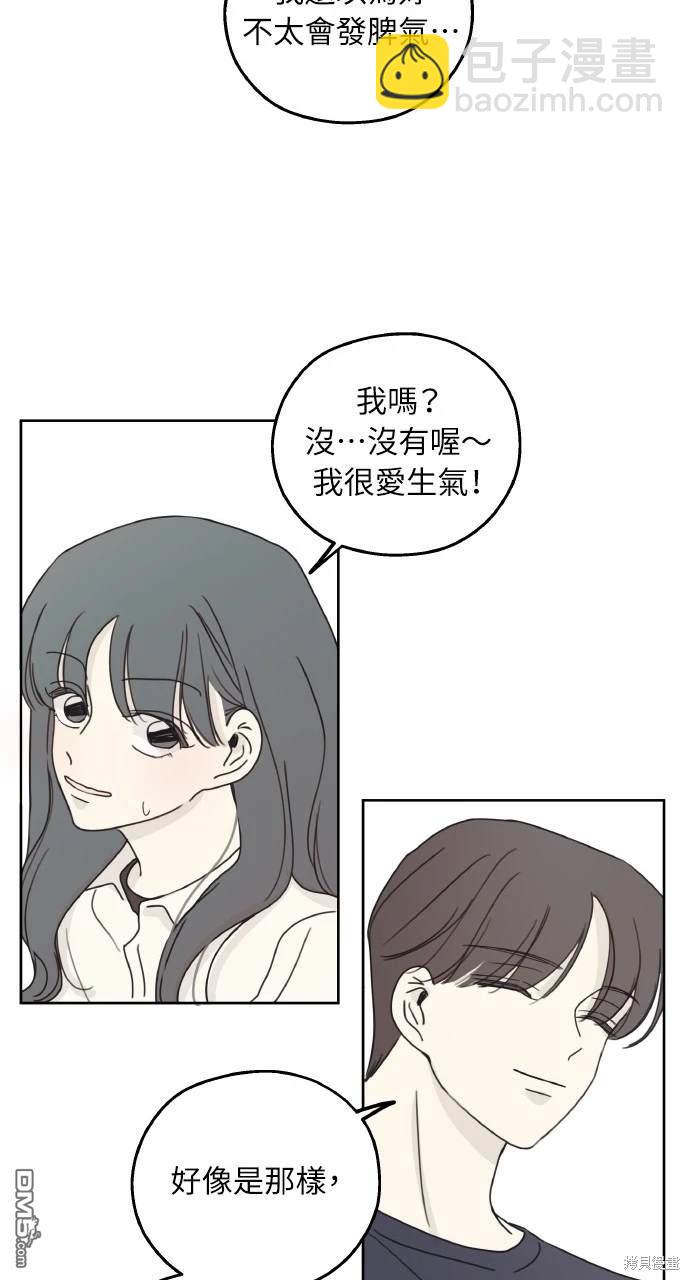 49.jpg