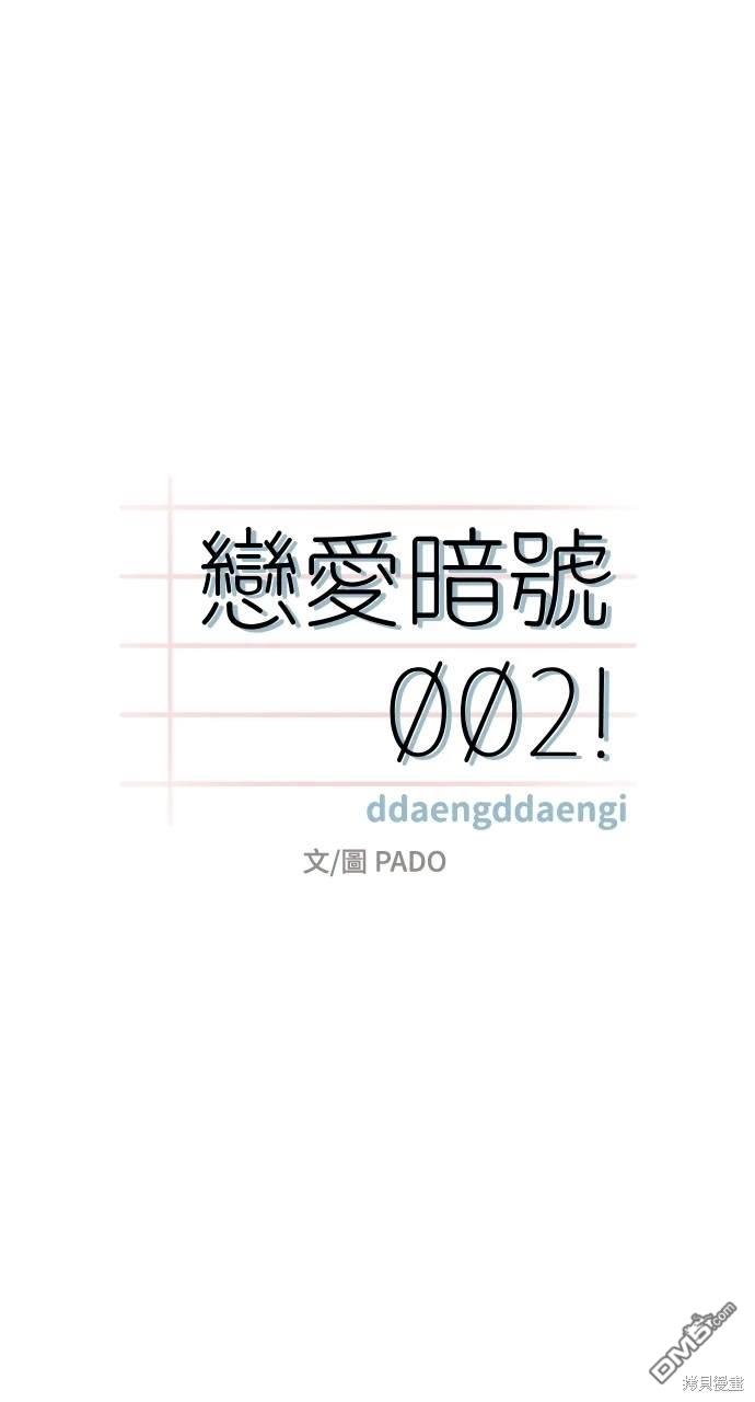 48.jpg