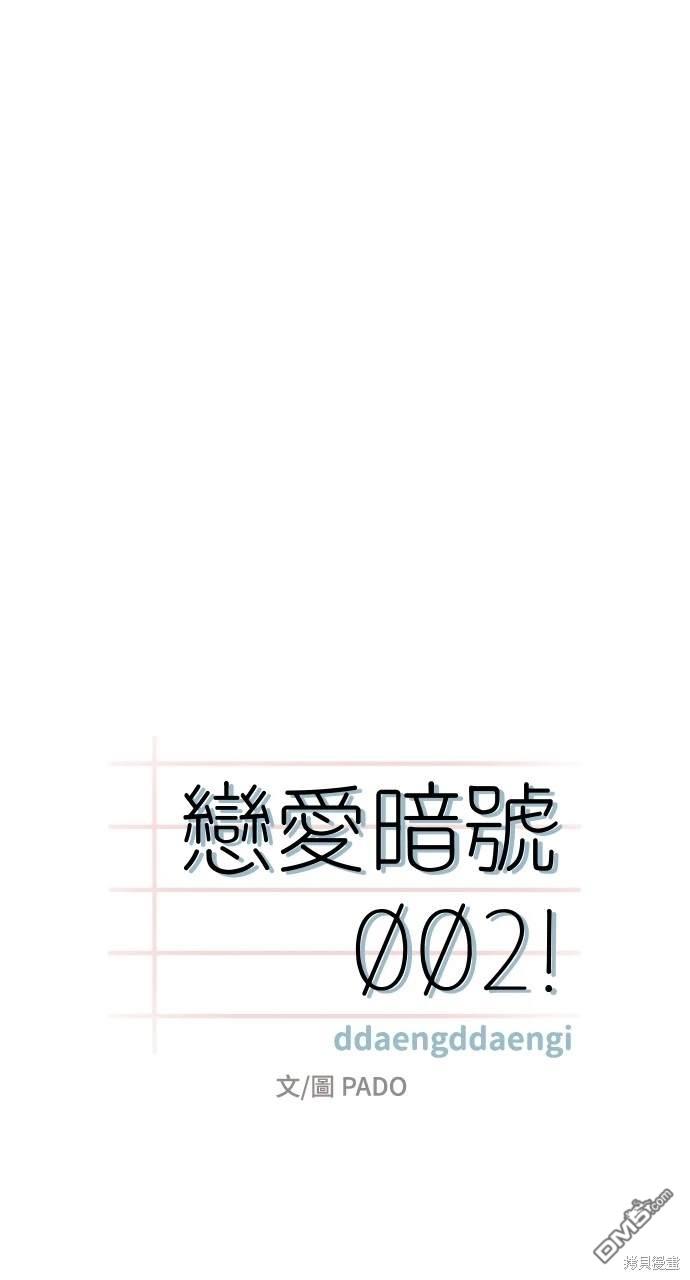 37.jpg