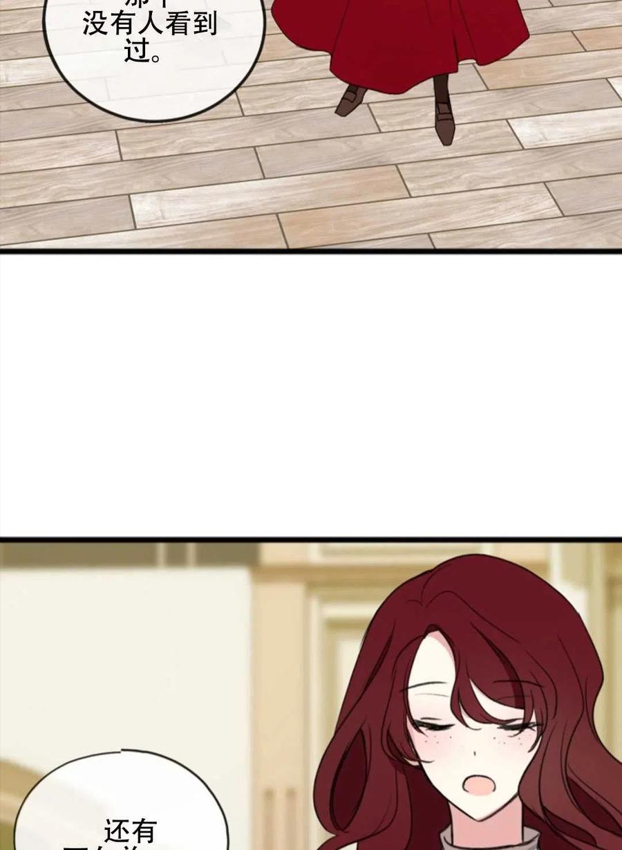 48.jpg