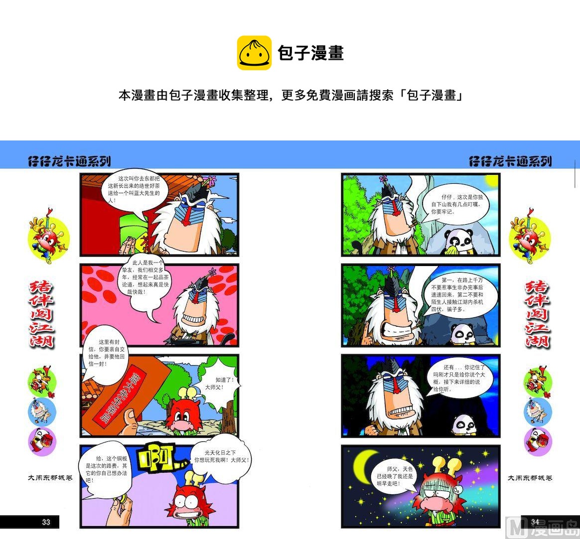 1.jpg