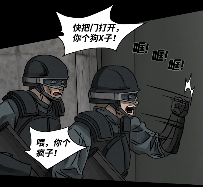 43.jpg
