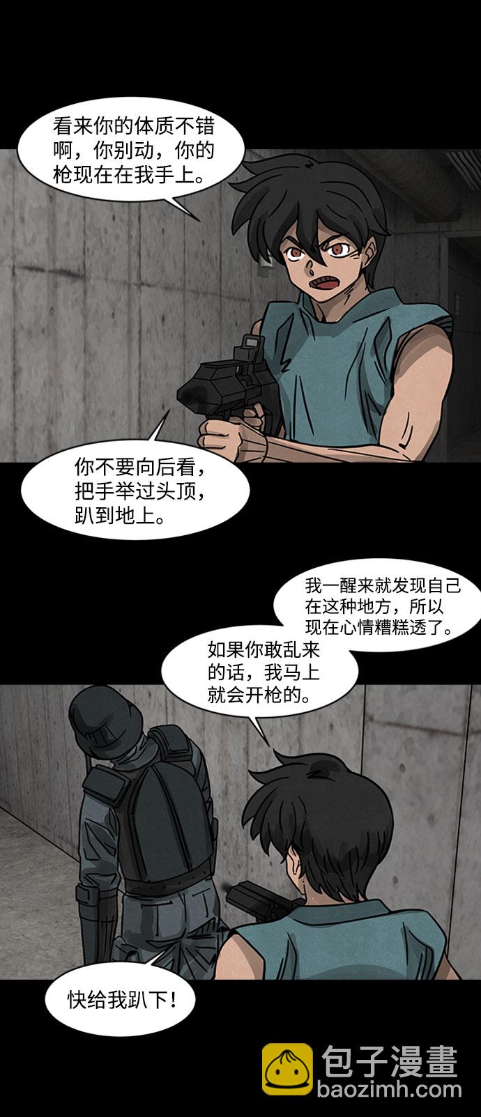 28.jpg