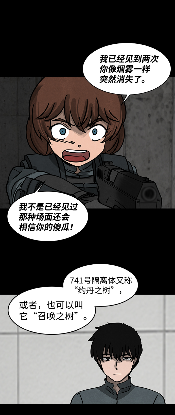 37.jpg