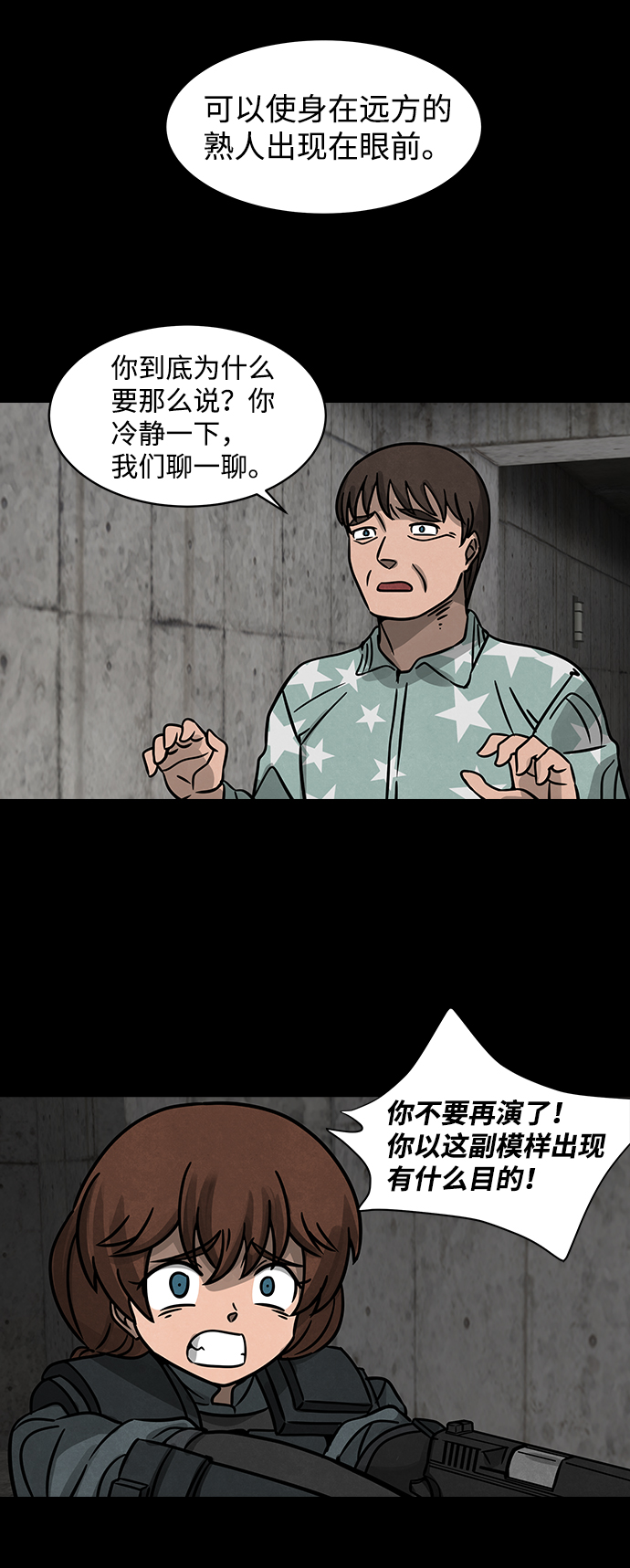 39.jpg