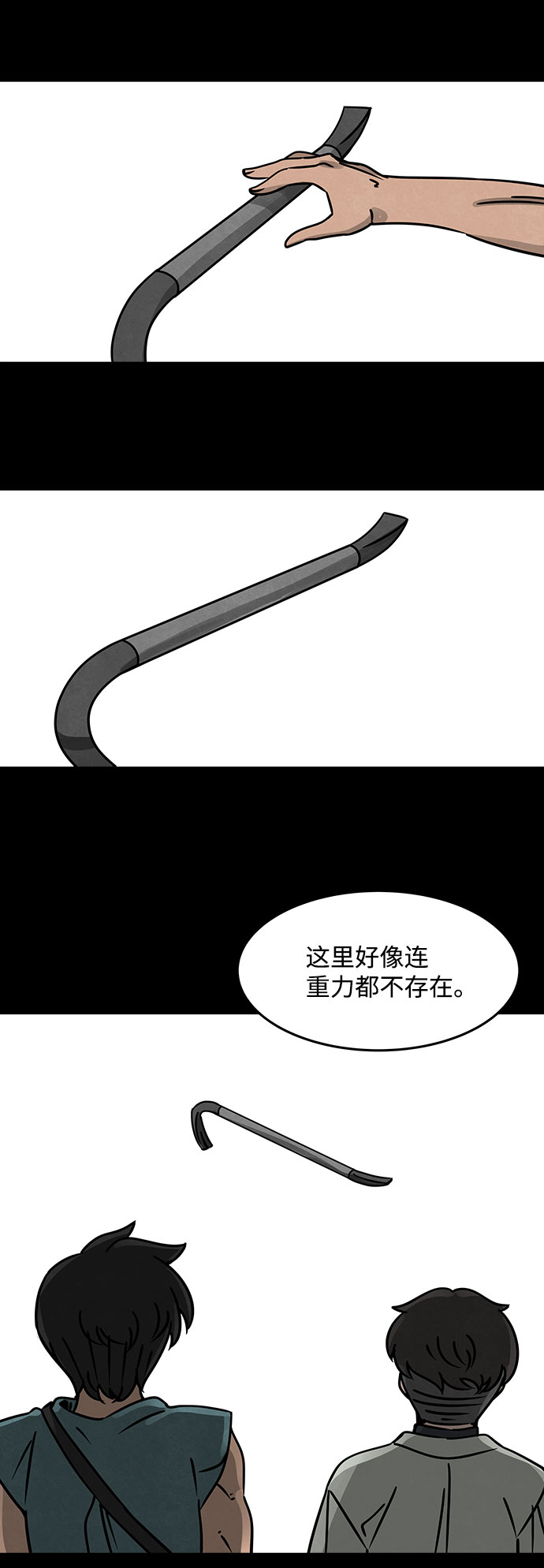 29.jpg
