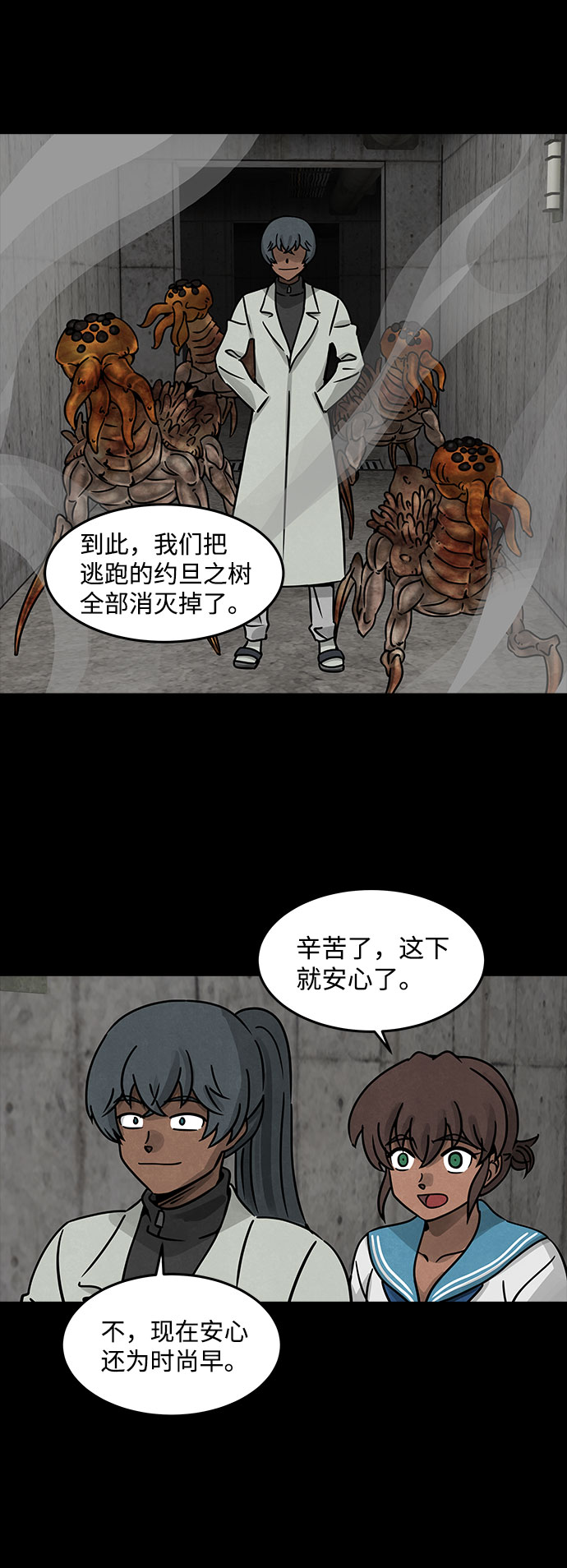 39.jpg