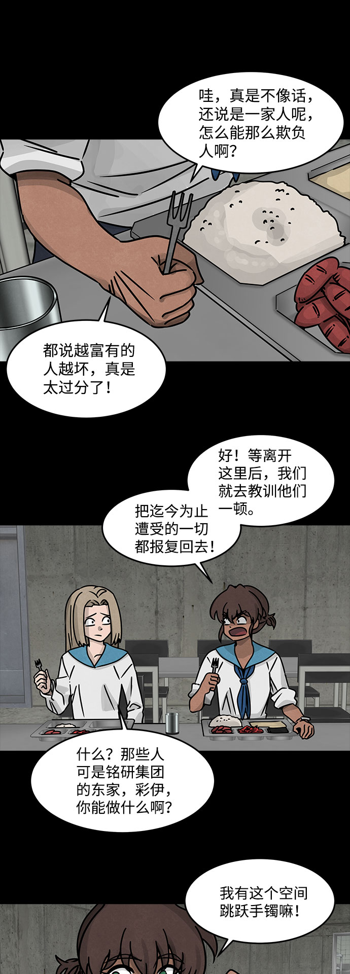 2.jpg