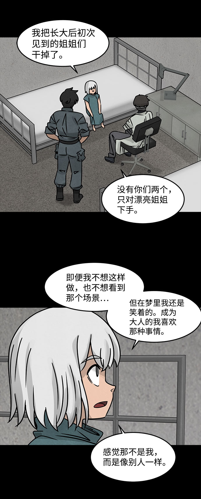 36.jpg