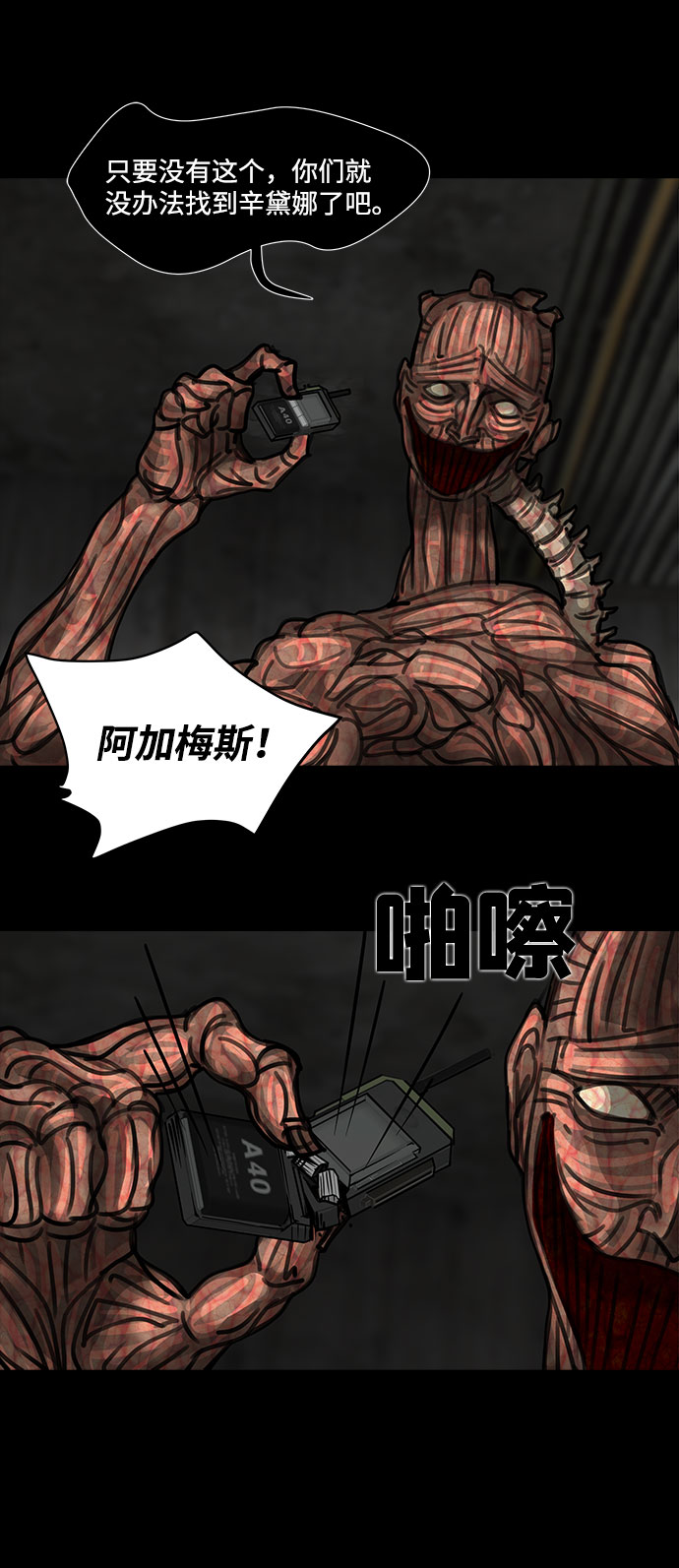 36.jpg