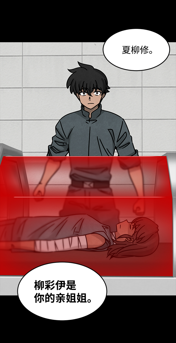 47.jpg