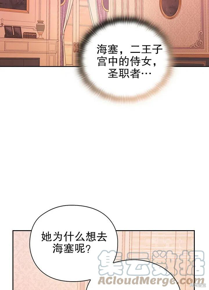 49.jpg
