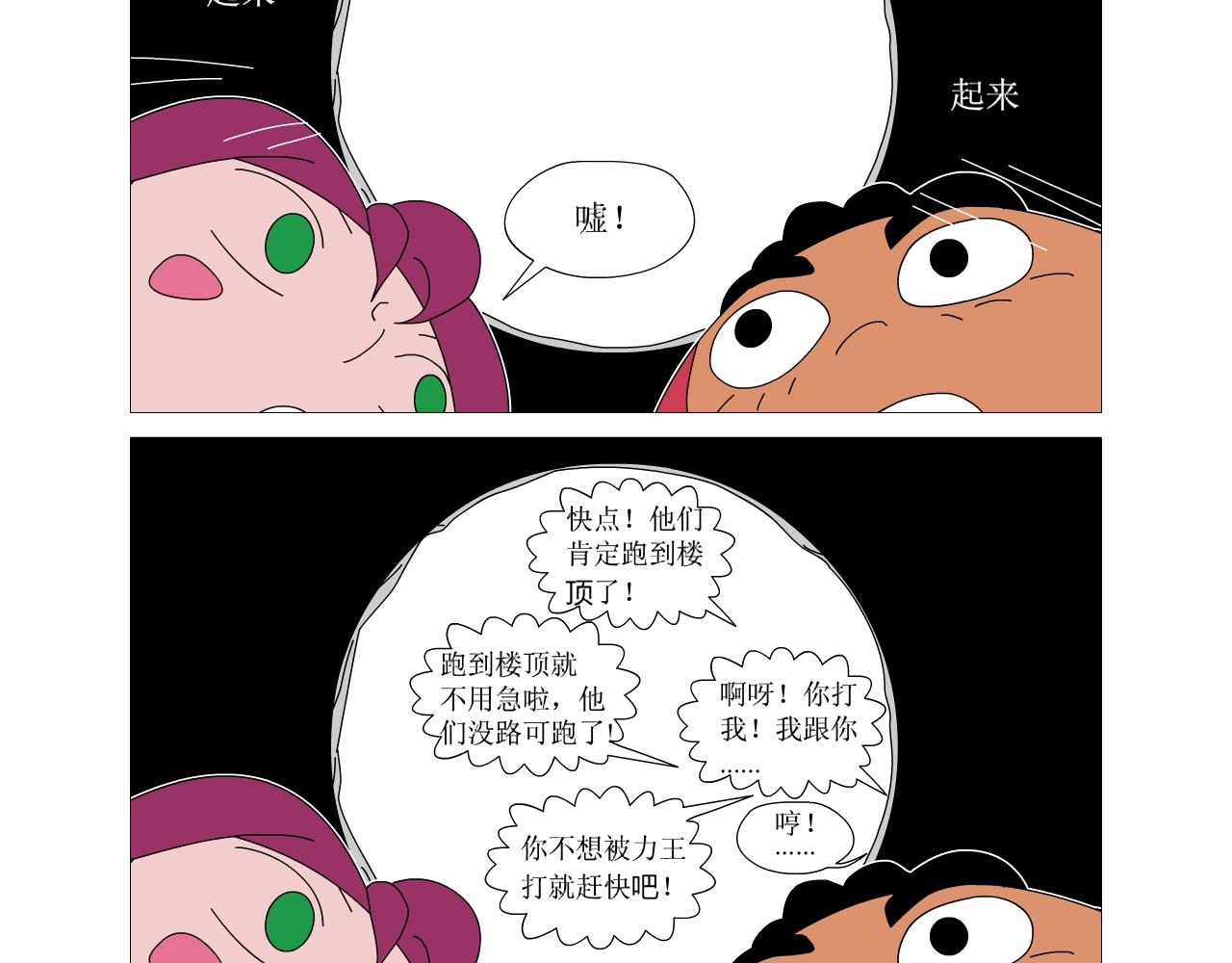 11.jpg