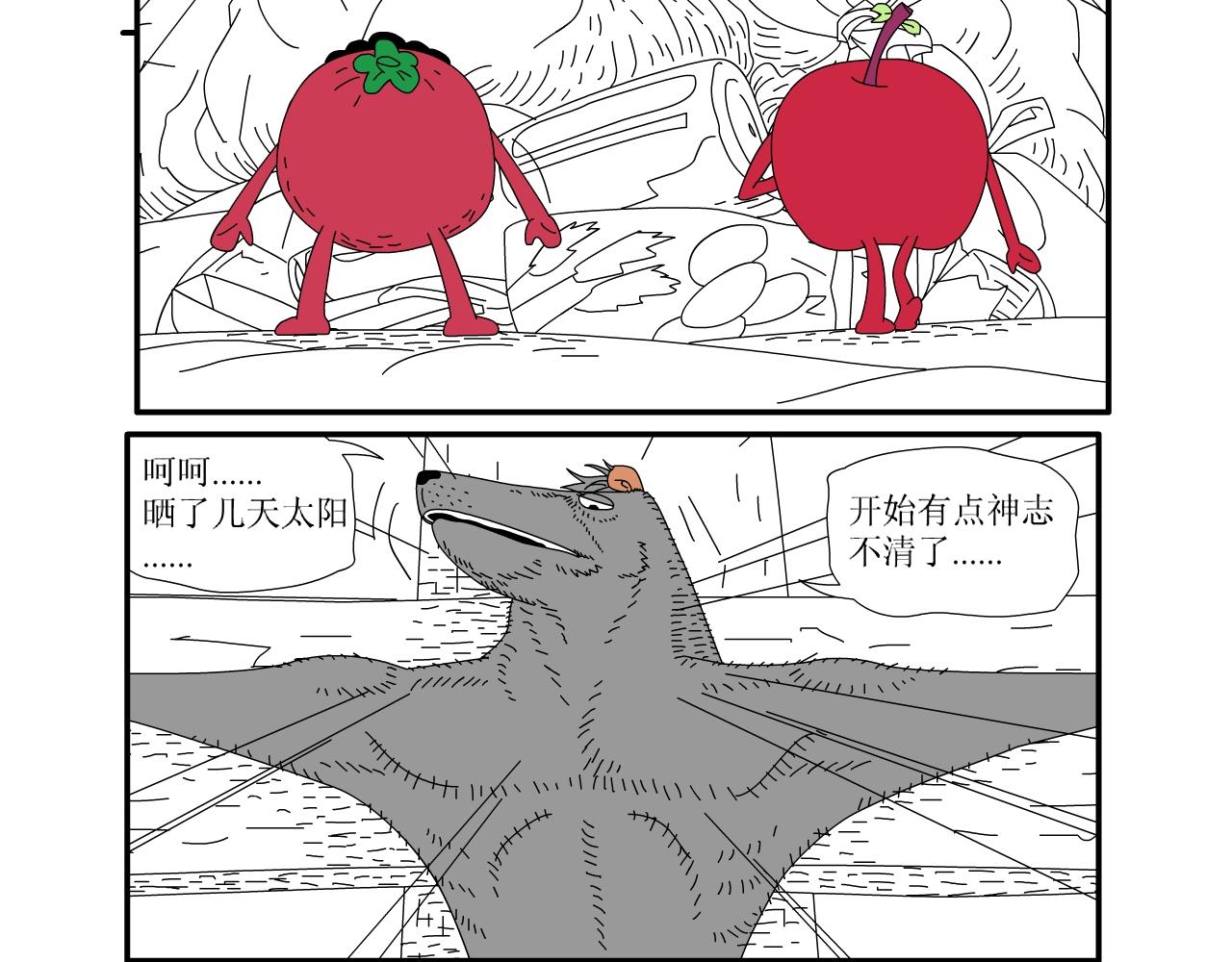 26.jpg