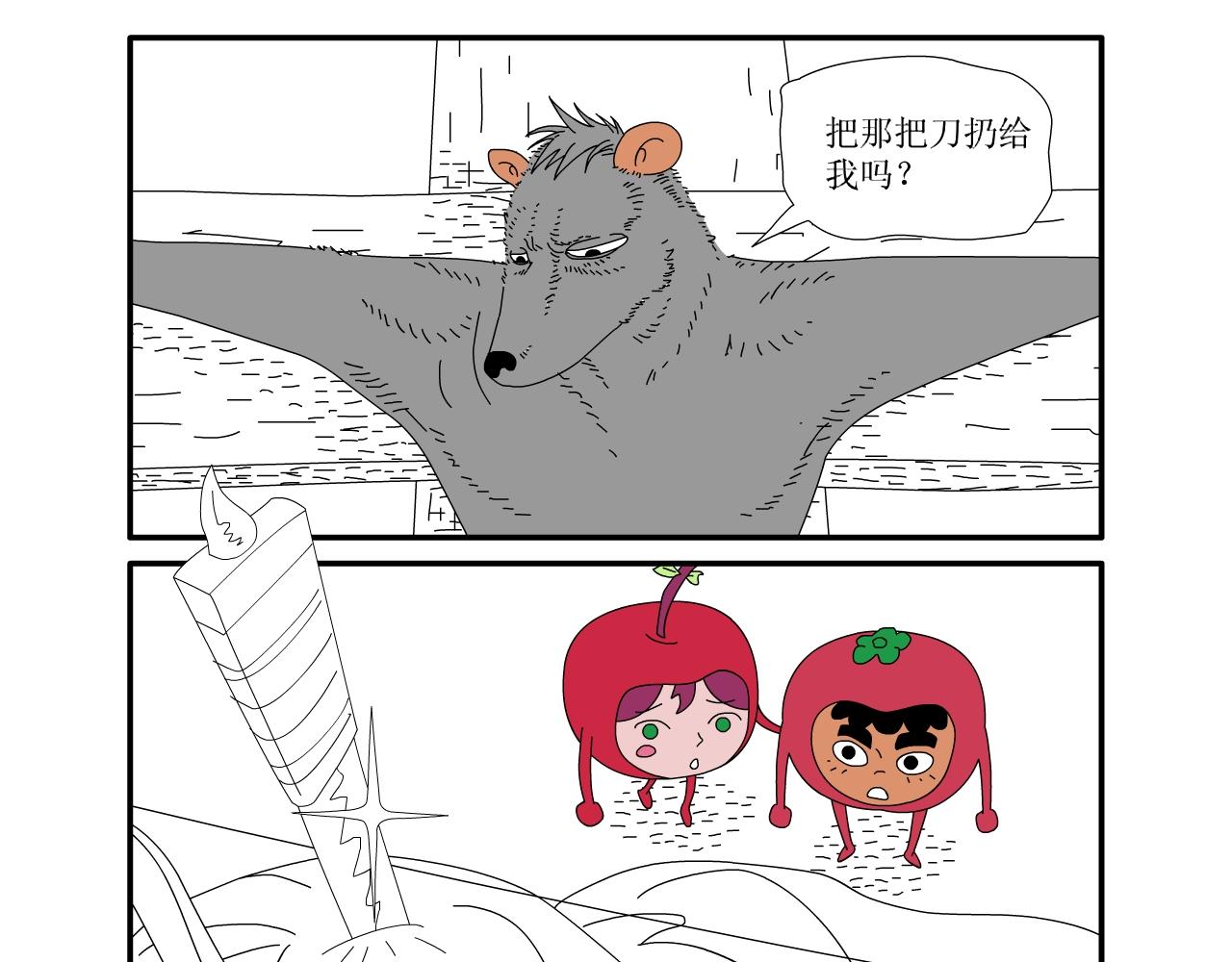 28.jpg