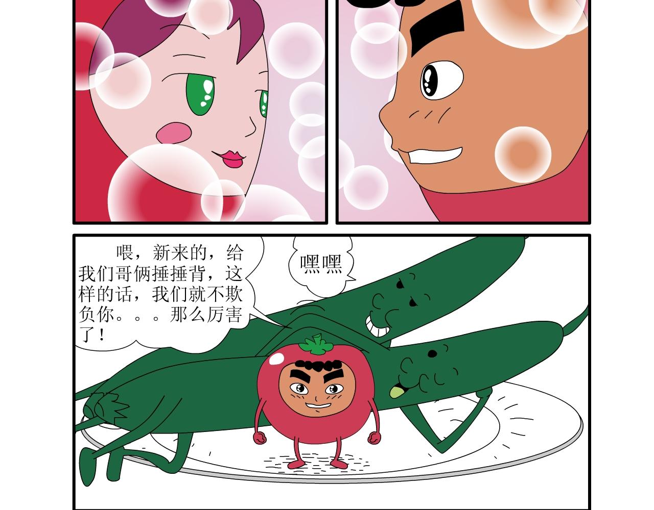 11.jpg