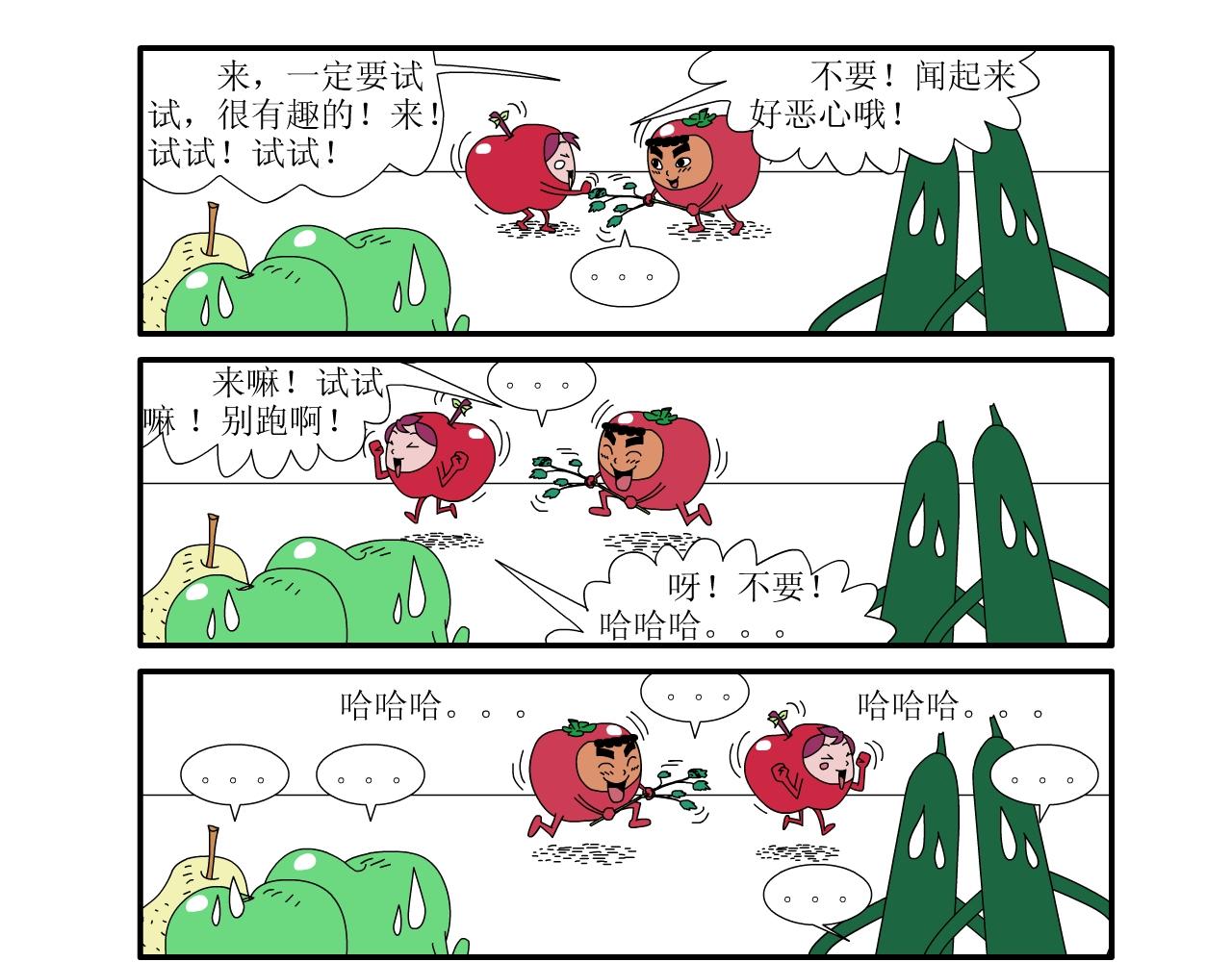 16.jpg