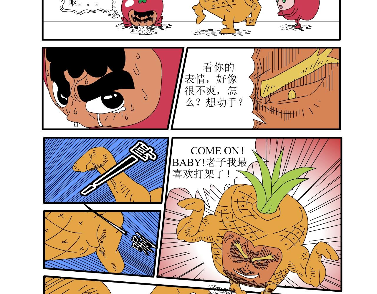 20.jpg