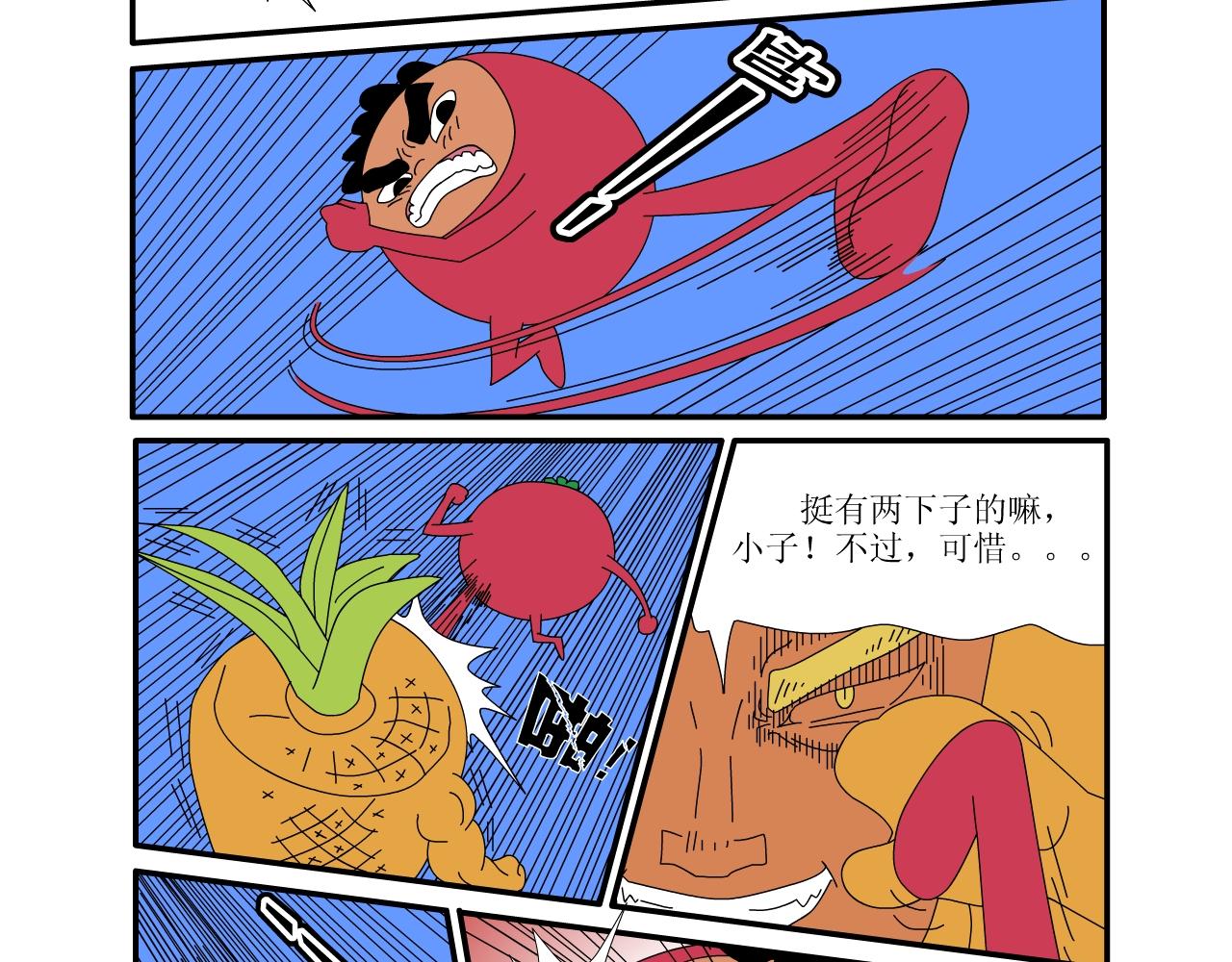 23.jpg