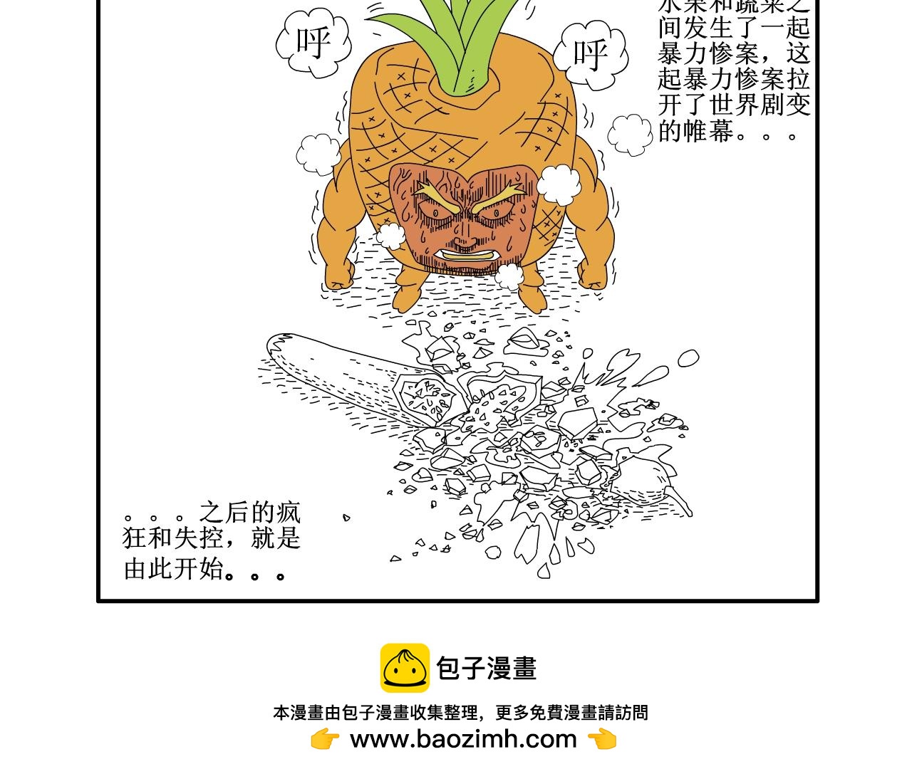 38.jpg