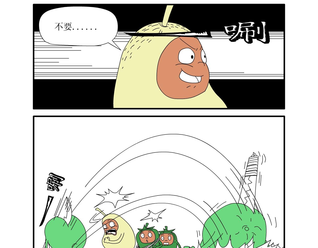 8.jpg