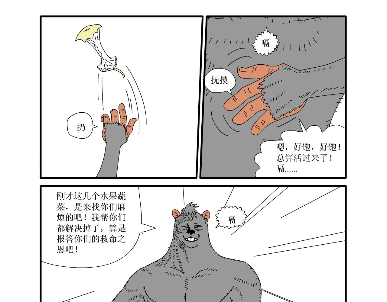 19.jpg