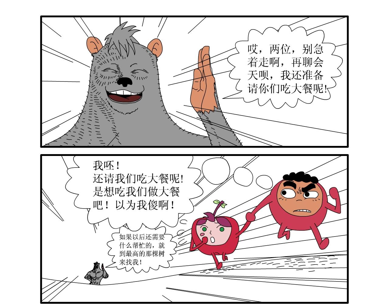 22.jpg