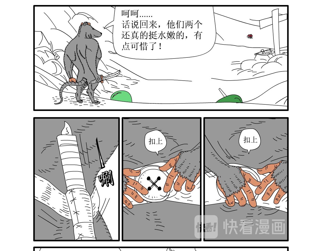 23.jpg