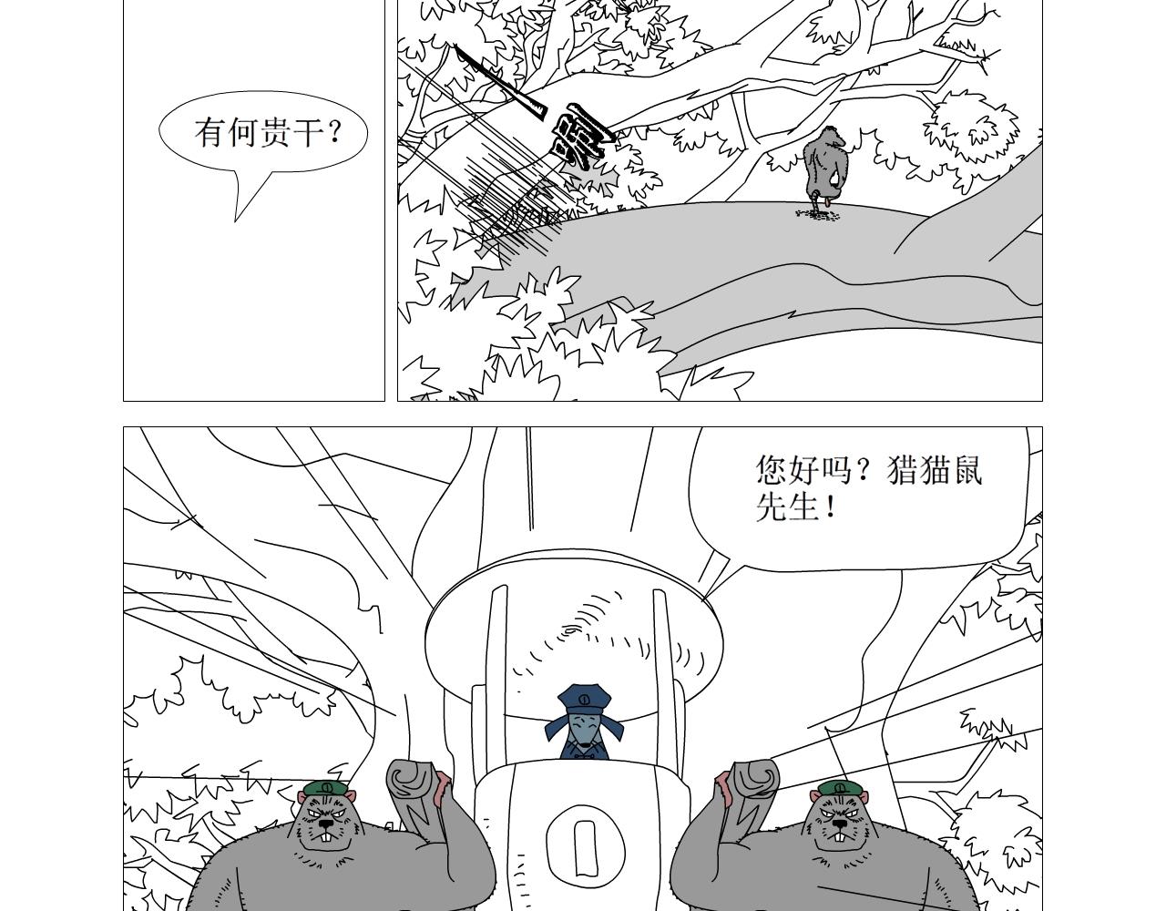 8.jpg