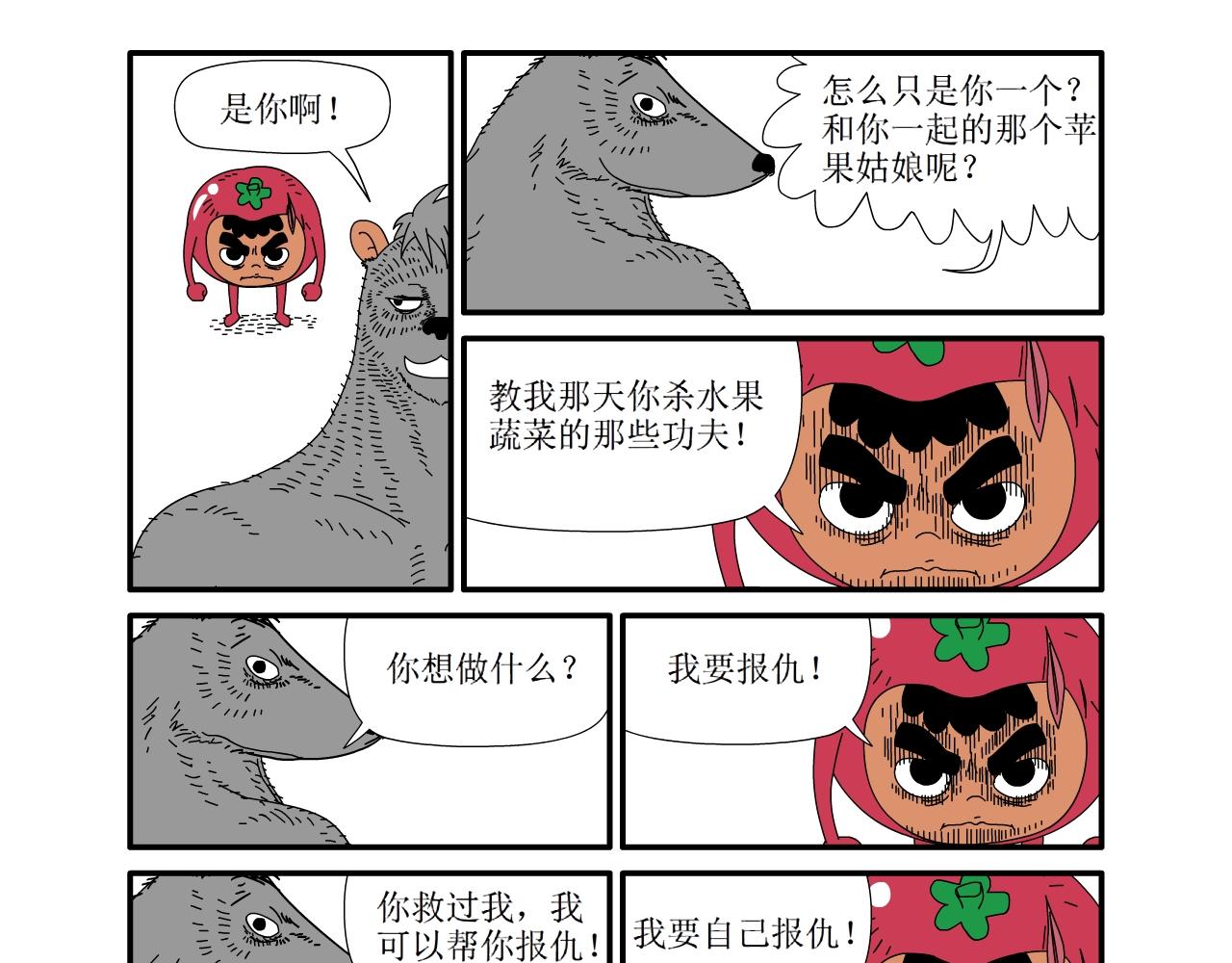 19.jpg