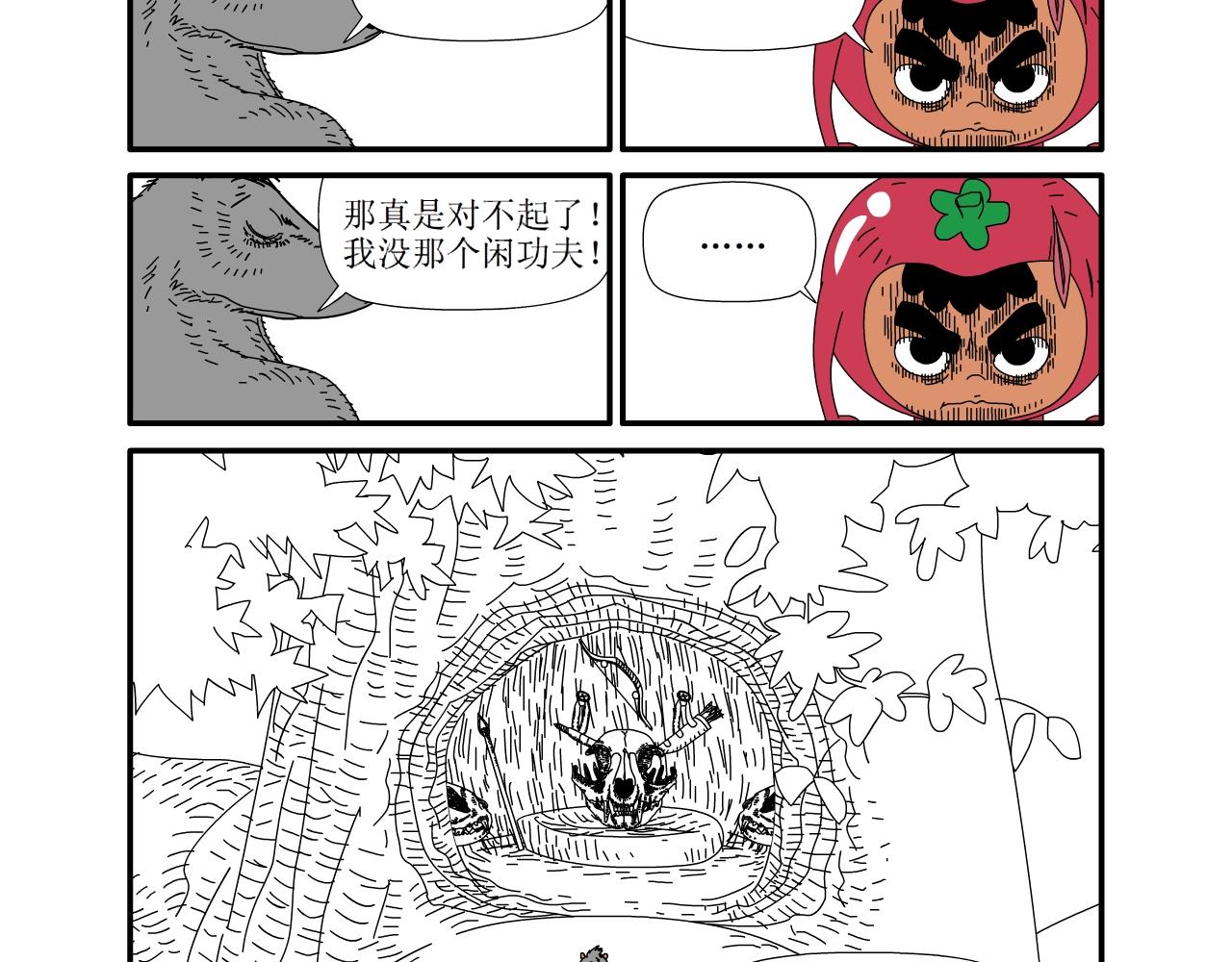 20.jpg