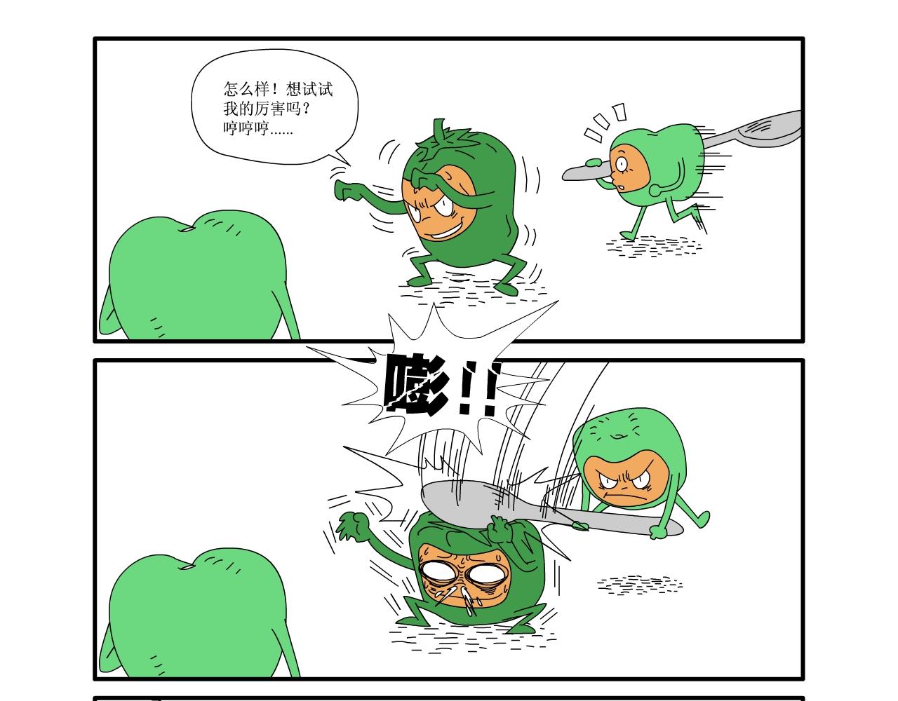 22.jpg