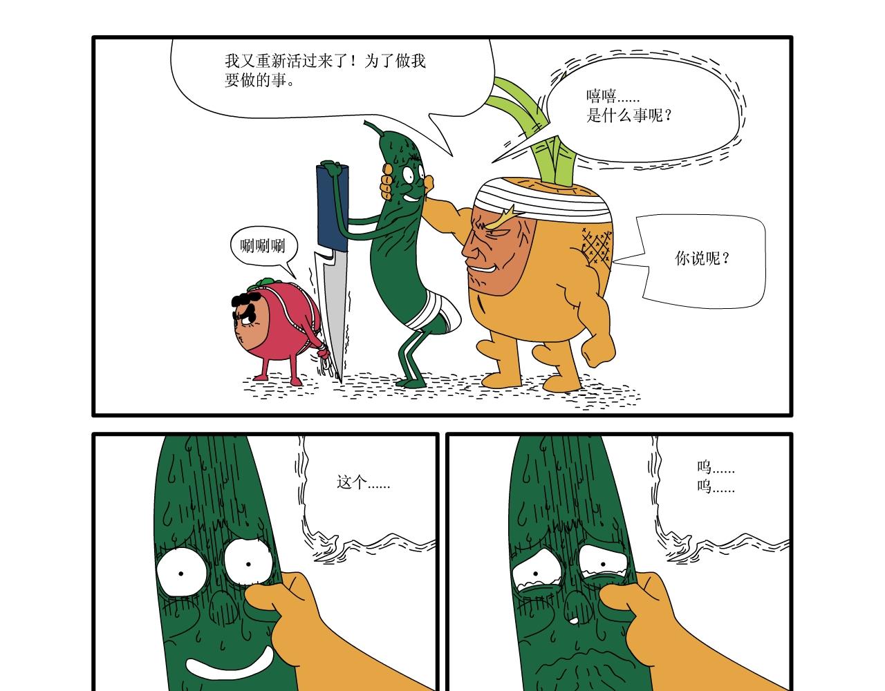 10.jpg