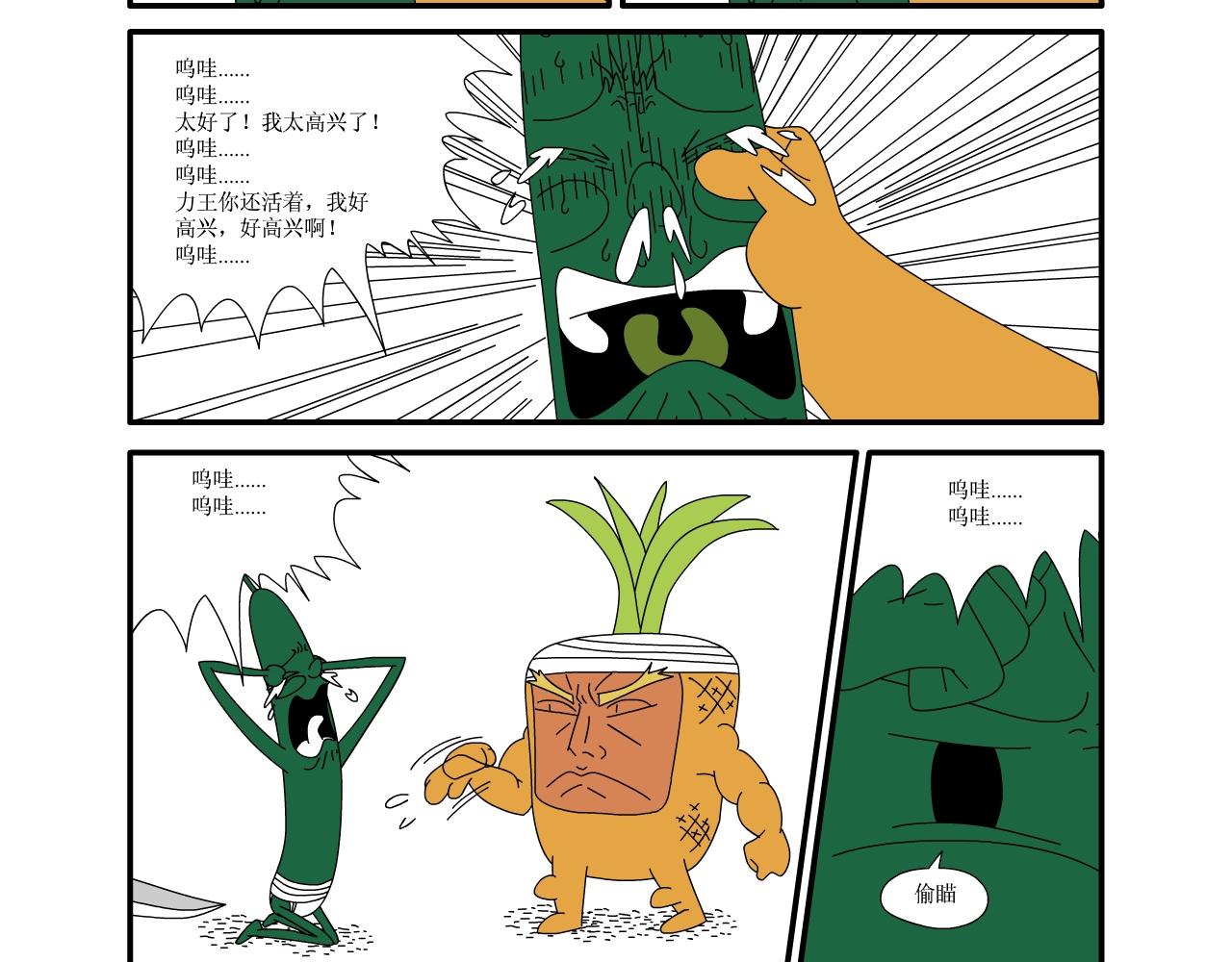 11.jpg