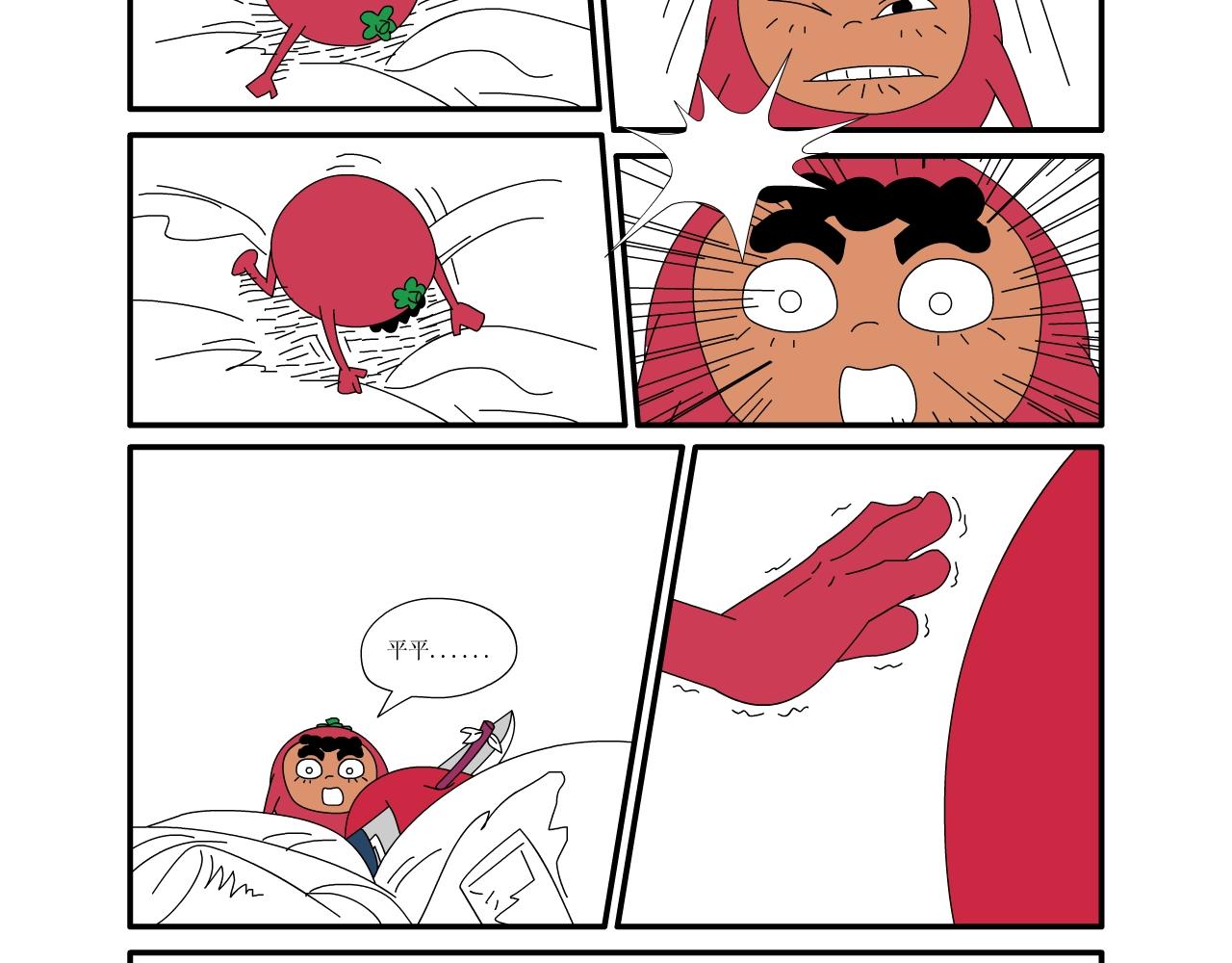 29.jpg