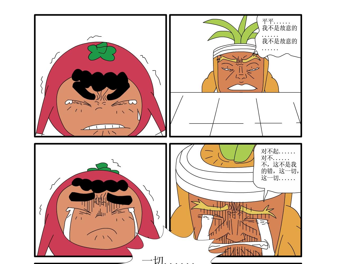 31.jpg