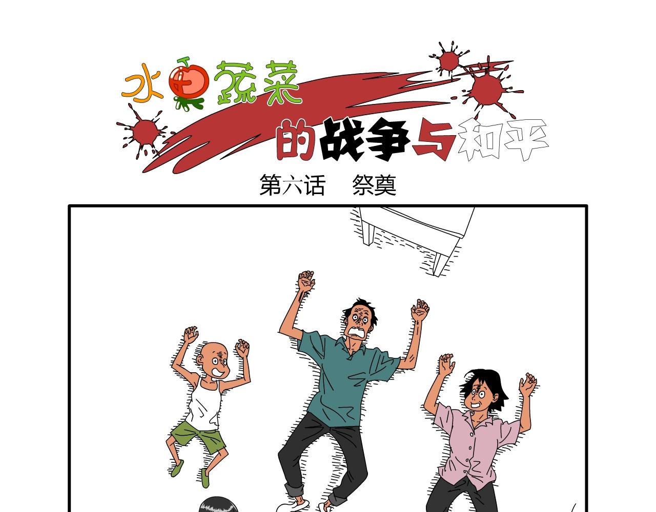 1.jpg