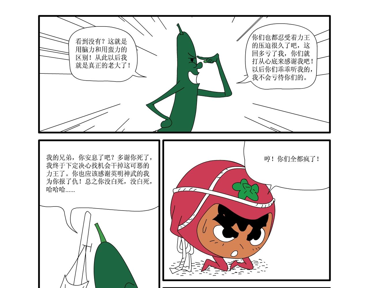 13.jpg
