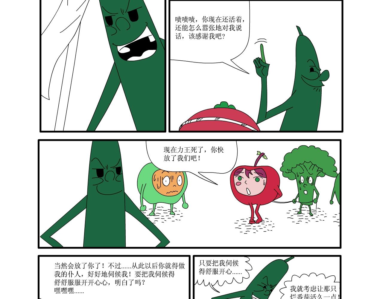14.jpg
