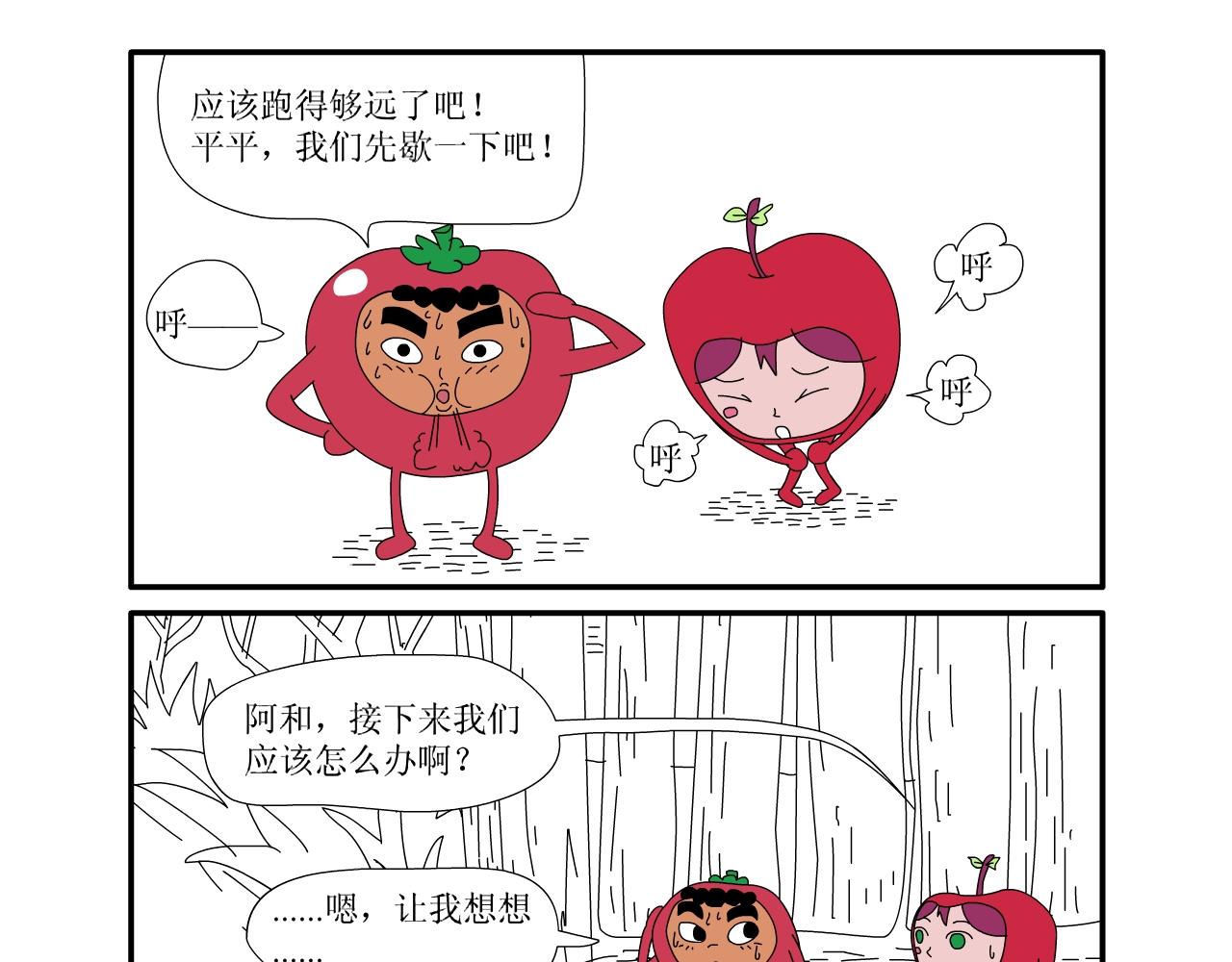 7.jpg