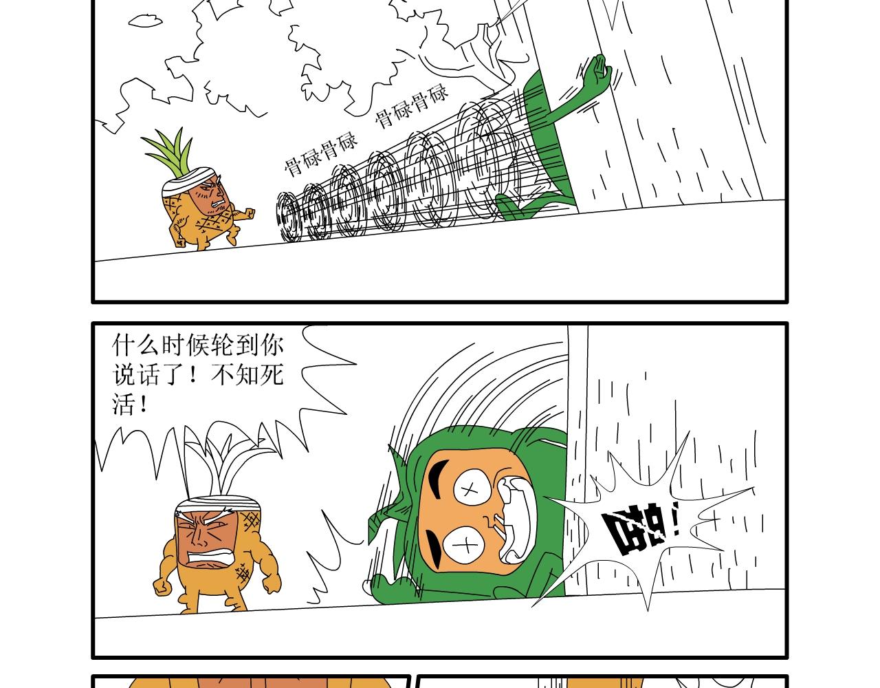 11.jpg