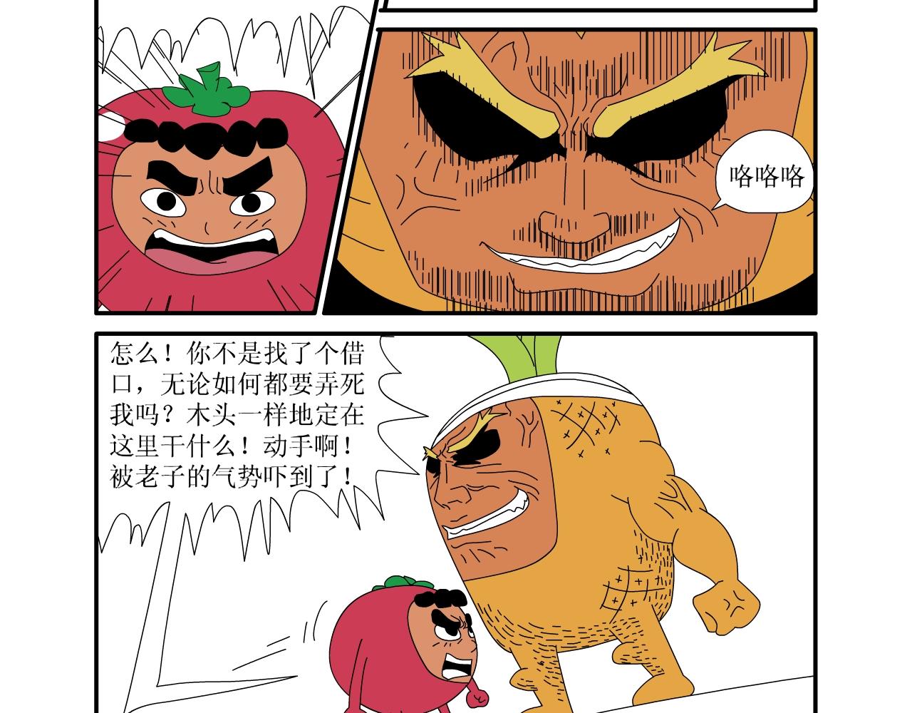 14.jpg
